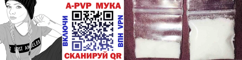 Купить наркоту Малоархангельск Каннабис Гашиш