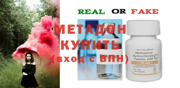кокаин VHQ Кулебаки