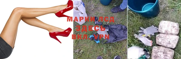 меф Кадников