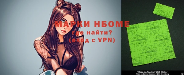 меф Кадников