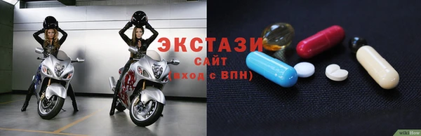 амфетамин Кукмор