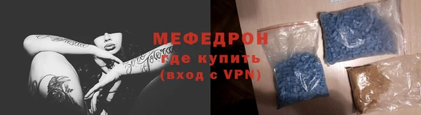 ALPHA PVP Калач