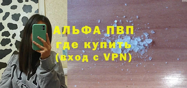 ECSTASY Ишимбай
