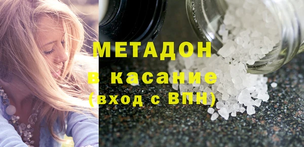 амфетамин Кукмор