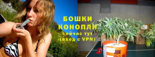 ECSTASY Ишимбай