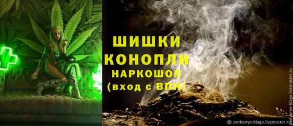 кокаин VHQ Кулебаки