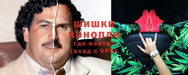 mix Лагань