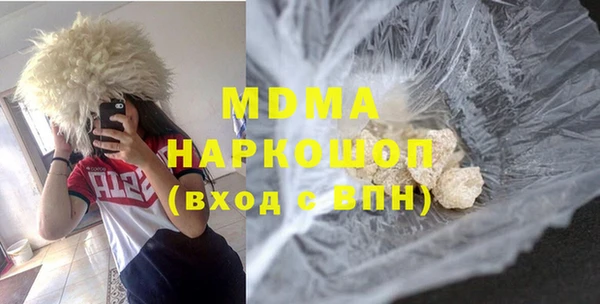 ECSTASY Ишимбай