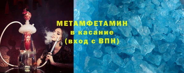 меф Кадников