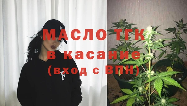 PSILOCYBIN Богданович