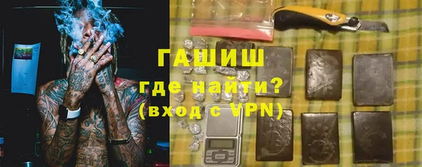 амфетамин Кукмор