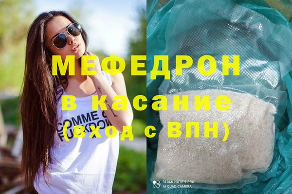 mix Лагань