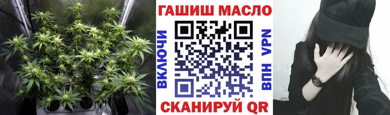 Дистиллят ТГК вейп с тгк  Малоархангельск 